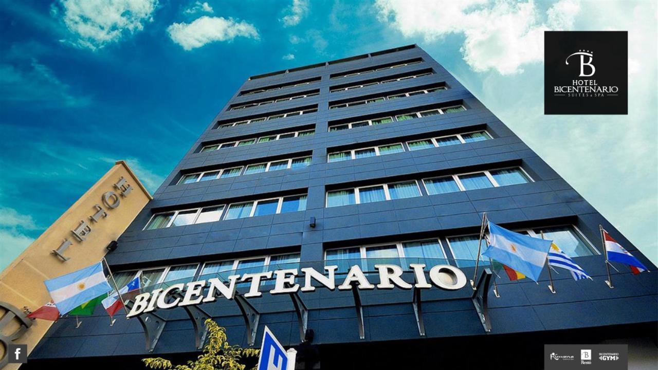 Hotel Bicentenario Suites & Spa San Miguel de Tucumán Dış mekan fotoğraf